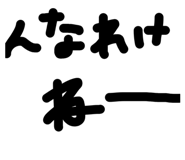 858791575