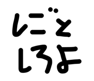 858791578