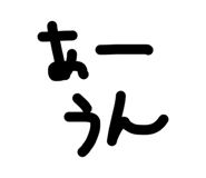 858791582