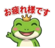 858791633