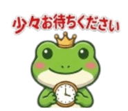 858791636