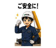858791680