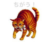 858791891