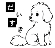 858792097