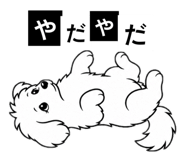 858792114