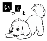 858792122