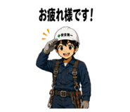 858792153