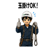858792154