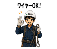 858792157
