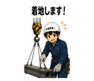 858792159