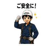 858792160