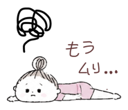 858792243