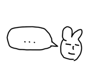 858793499