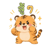 858793550