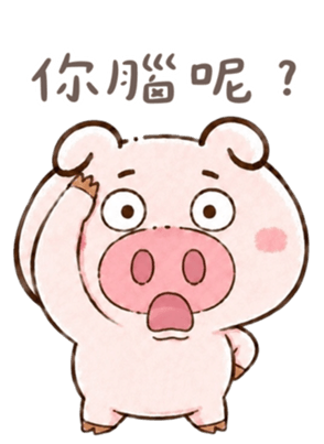 858793841