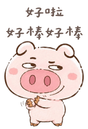 858793846