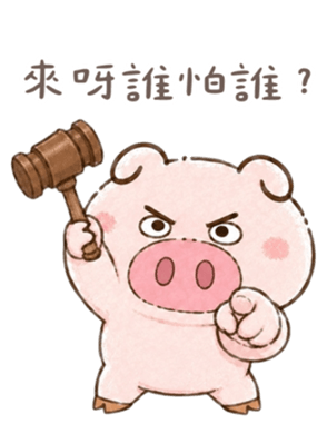 858793860