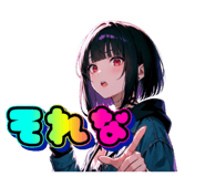 858794306
