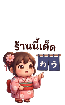 858794328