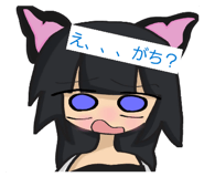 858794586