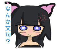 858794592