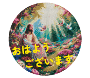 858794642