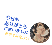 858794660