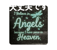 858794663