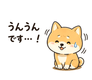 858794869