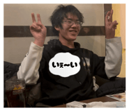 858794961