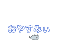 858794970