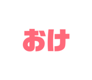 858794972