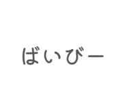 858794973