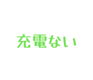 858794975