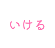 858794978