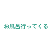 858794981