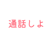 858794982