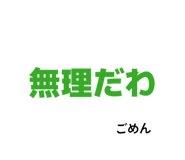 858794983