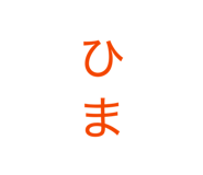 858794985