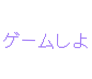 858794986