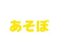858794987