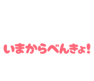 858794988
