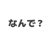 858794989