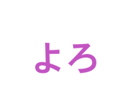 858794991