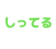 858794992
