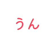 858794995