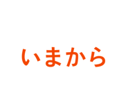 858794997