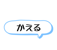 858794999
