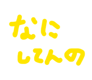 858795006