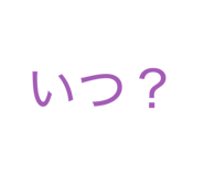 858795007